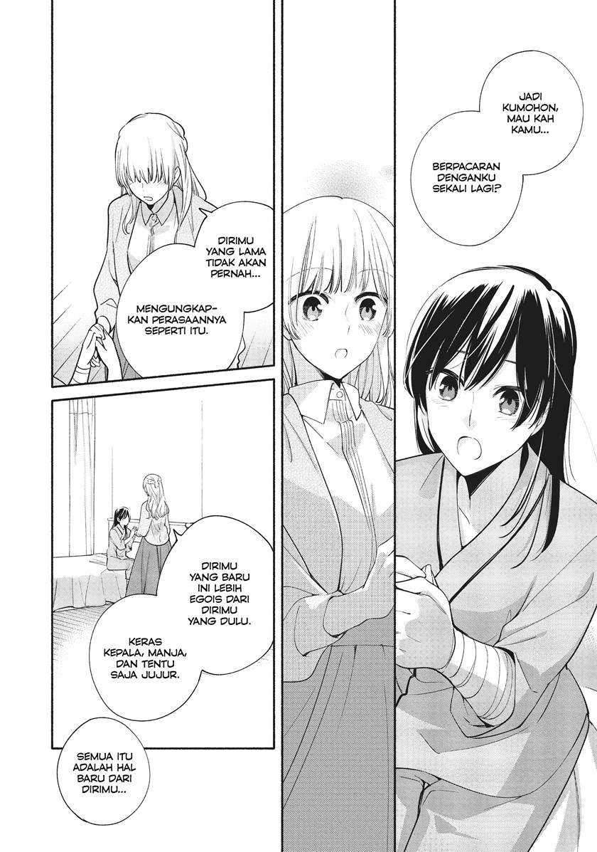 Yagate Kimi ni Naru Chapter 31 Gambar 28
