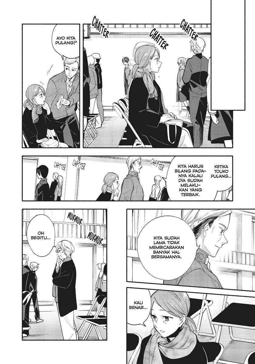 Yagate Kimi ni Naru Chapter 31 Gambar 35
