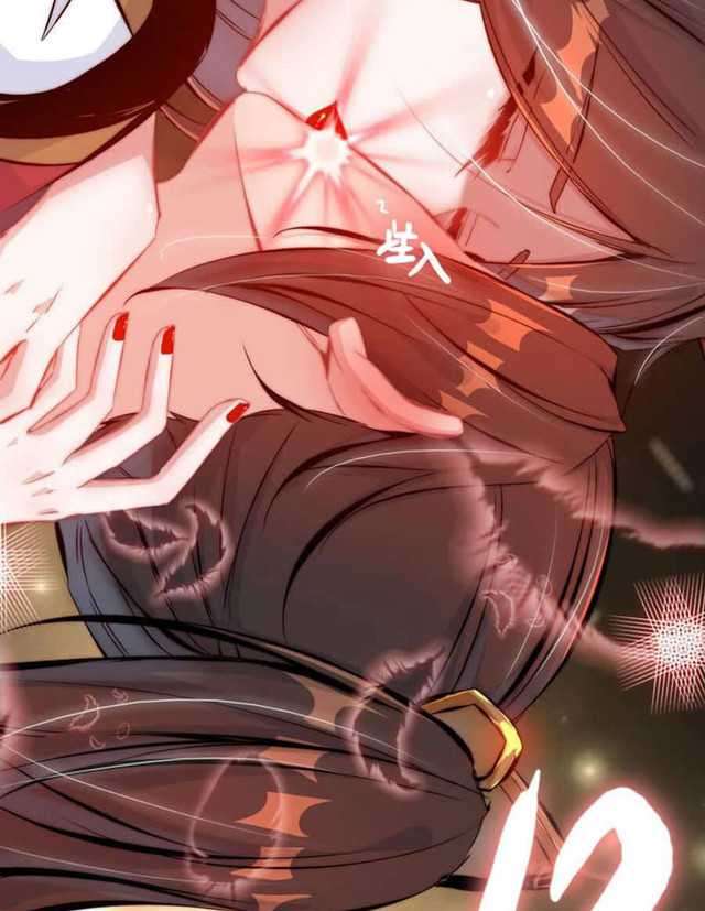 Vengeance of the Heavenly Demon Chapter 46 Gambar 41