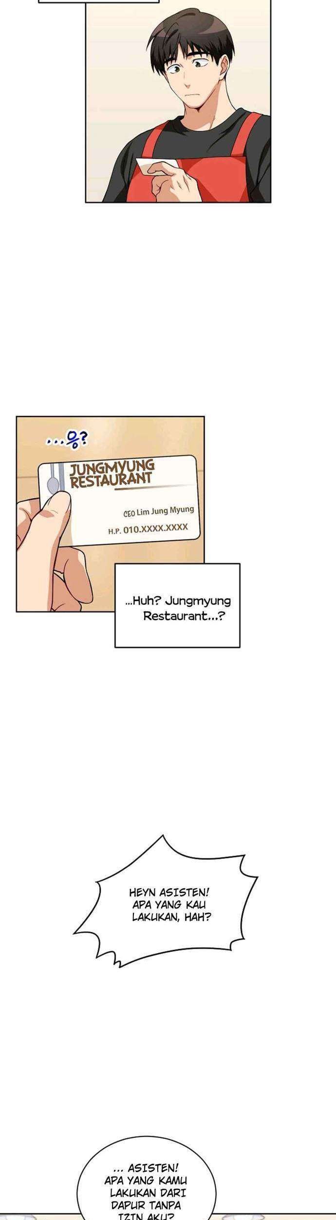 Please Have a Meal Chapter 12 Gambar 16