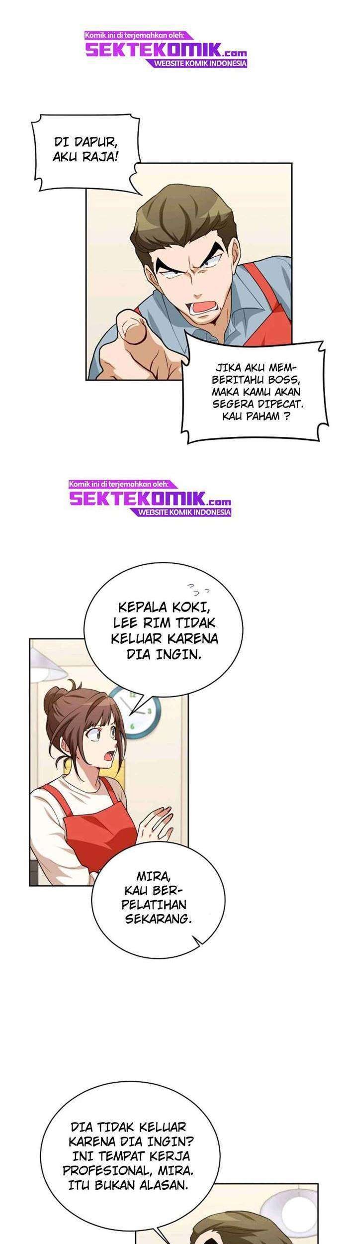 Please Have a Meal Chapter 12 Gambar 24