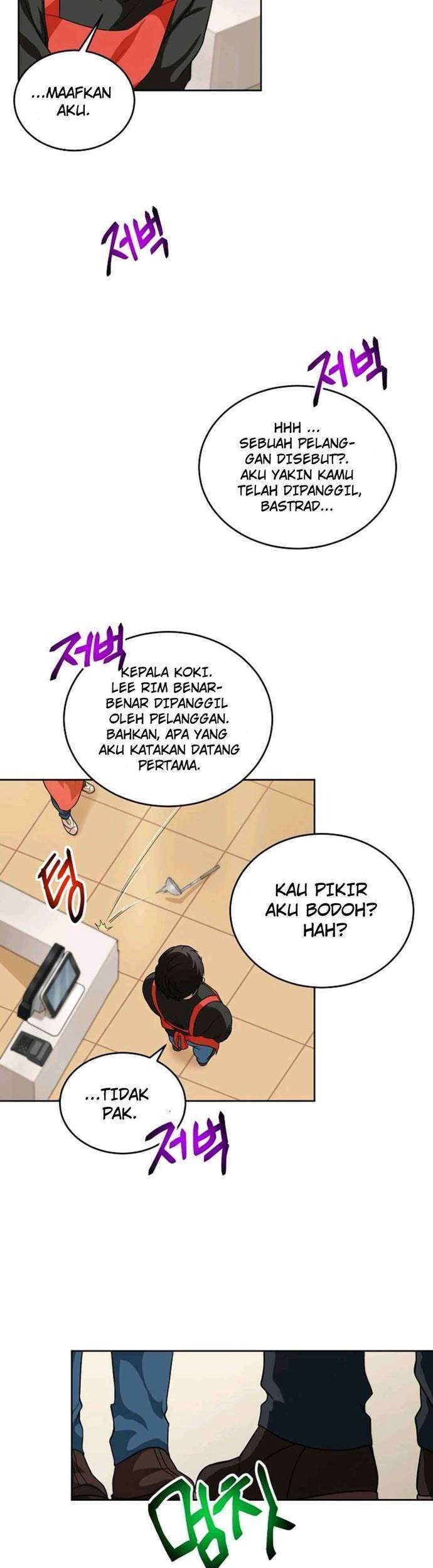 Please Have a Meal Chapter 12 Gambar 20