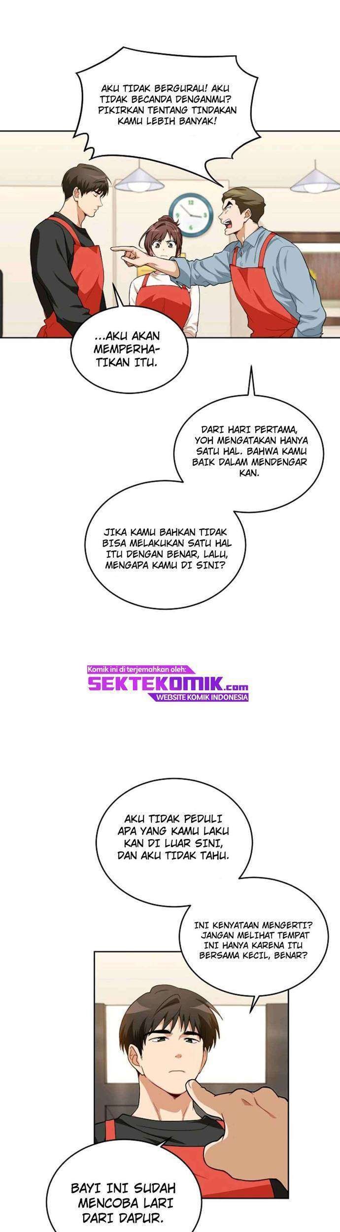 Please Have a Meal Chapter 12 Gambar 22