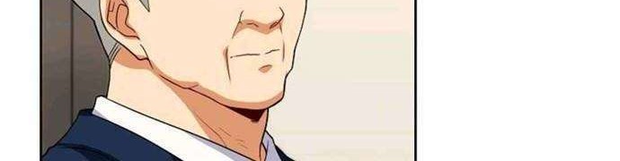 Please Have a Meal Chapter 12 Gambar 5