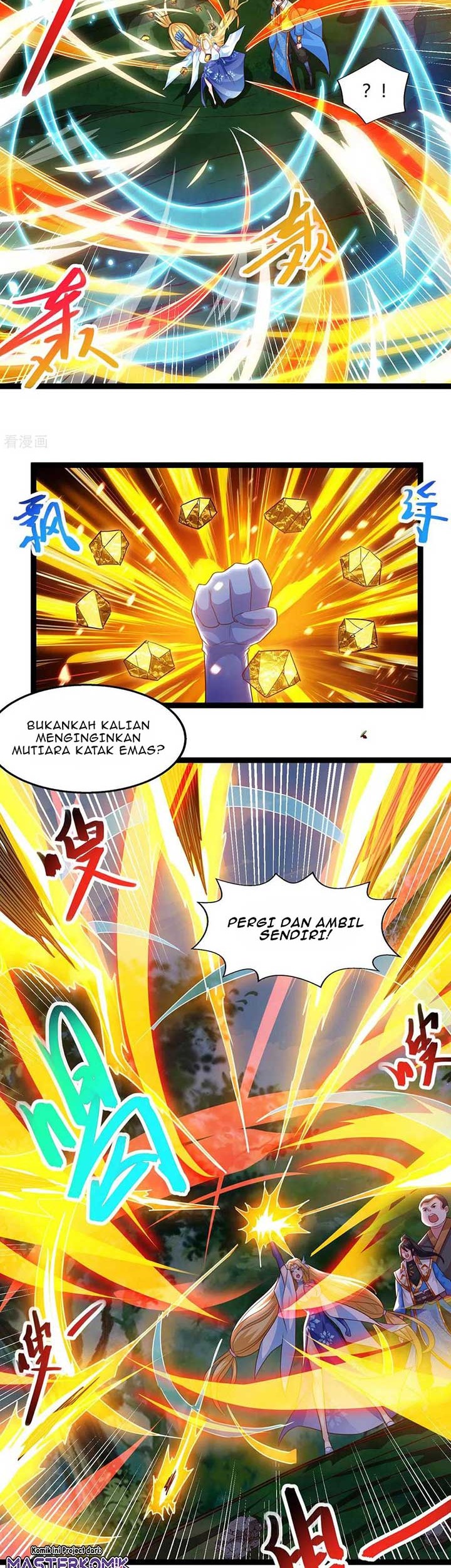 Dushi Xiaoyao Chapter 243 Gambar 3