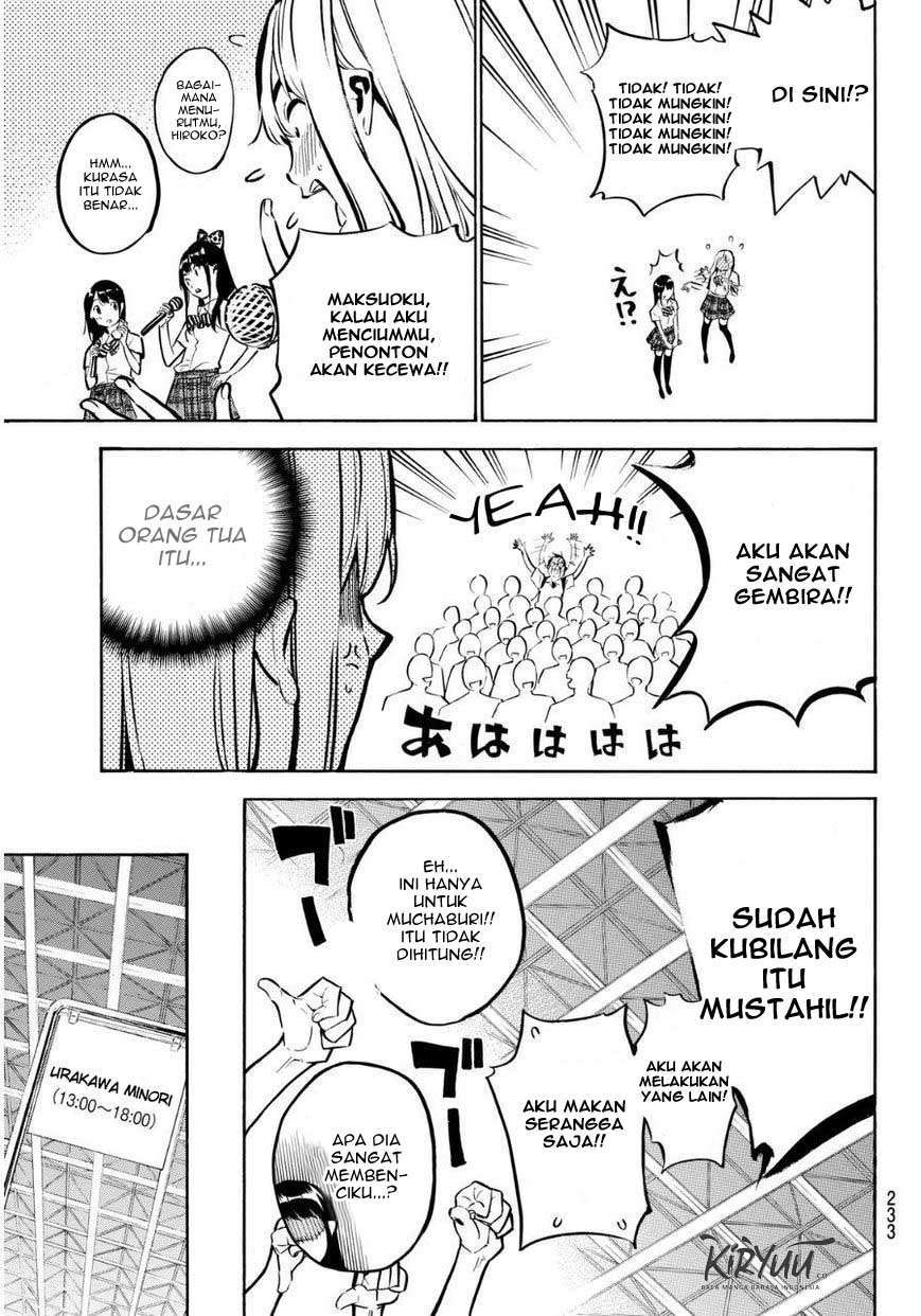 AKB49 Chapter 220 Gambar 7