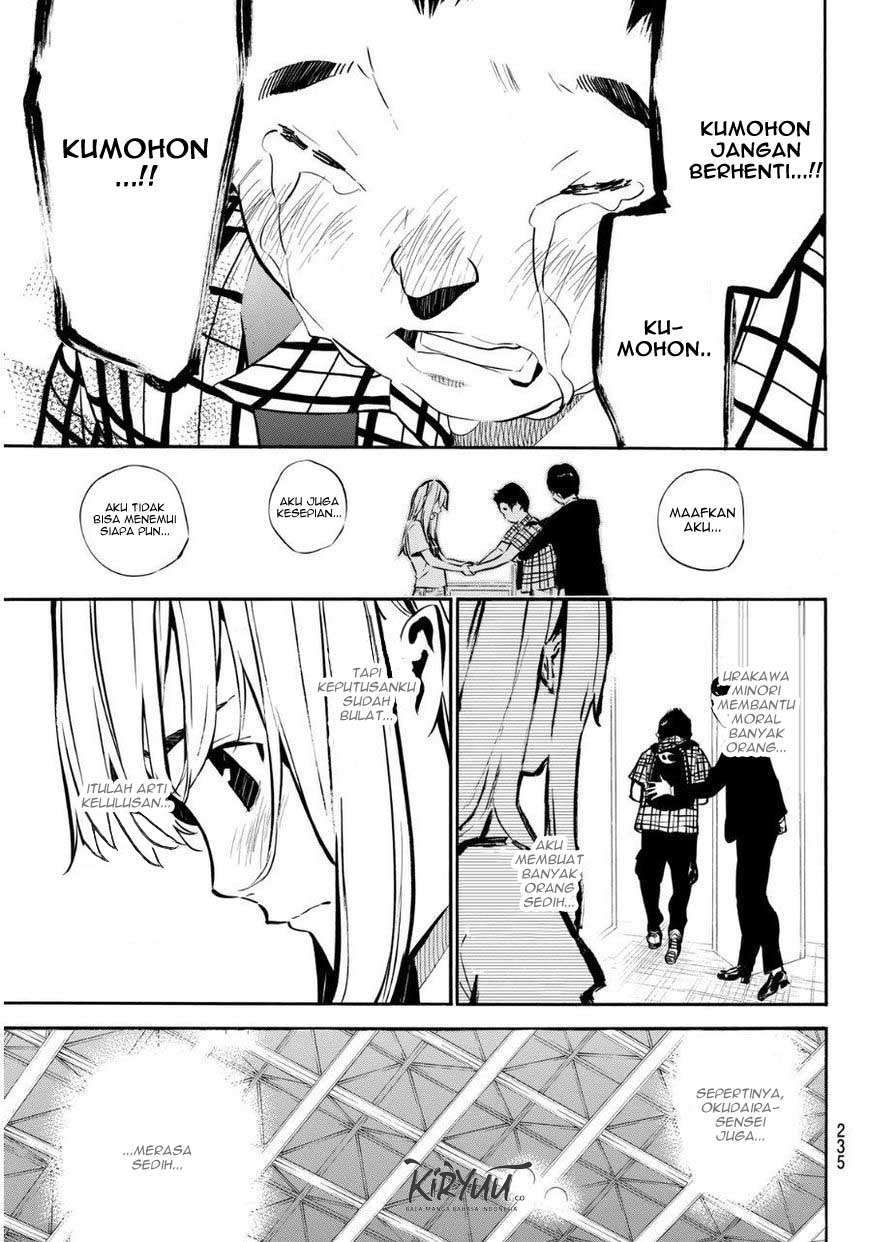 AKB49 Chapter 220 Gambar 9