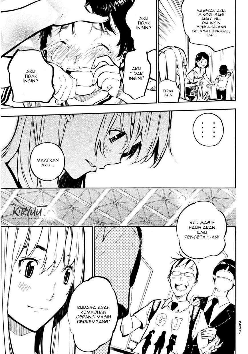 AKB49 Chapter 220 Gambar 11