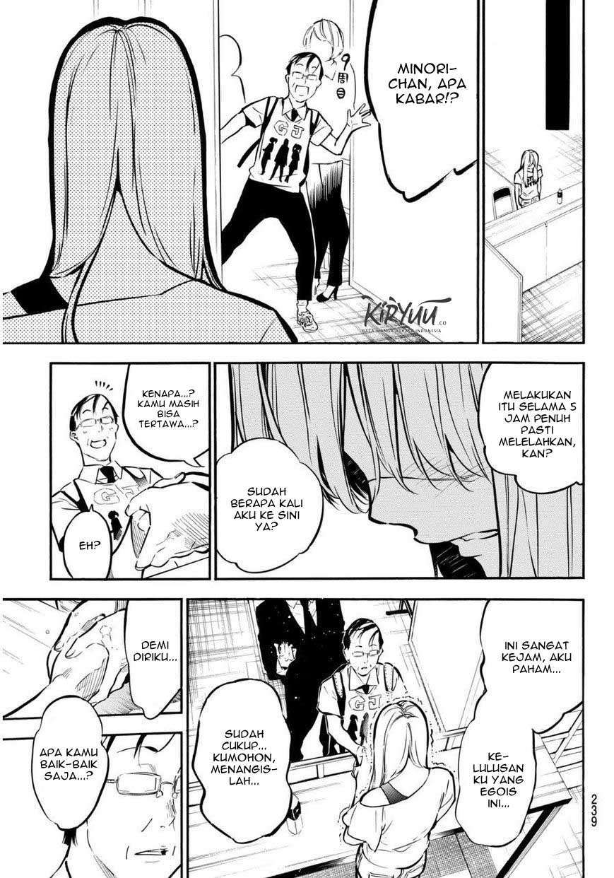 AKB49 Chapter 220 Gambar 13