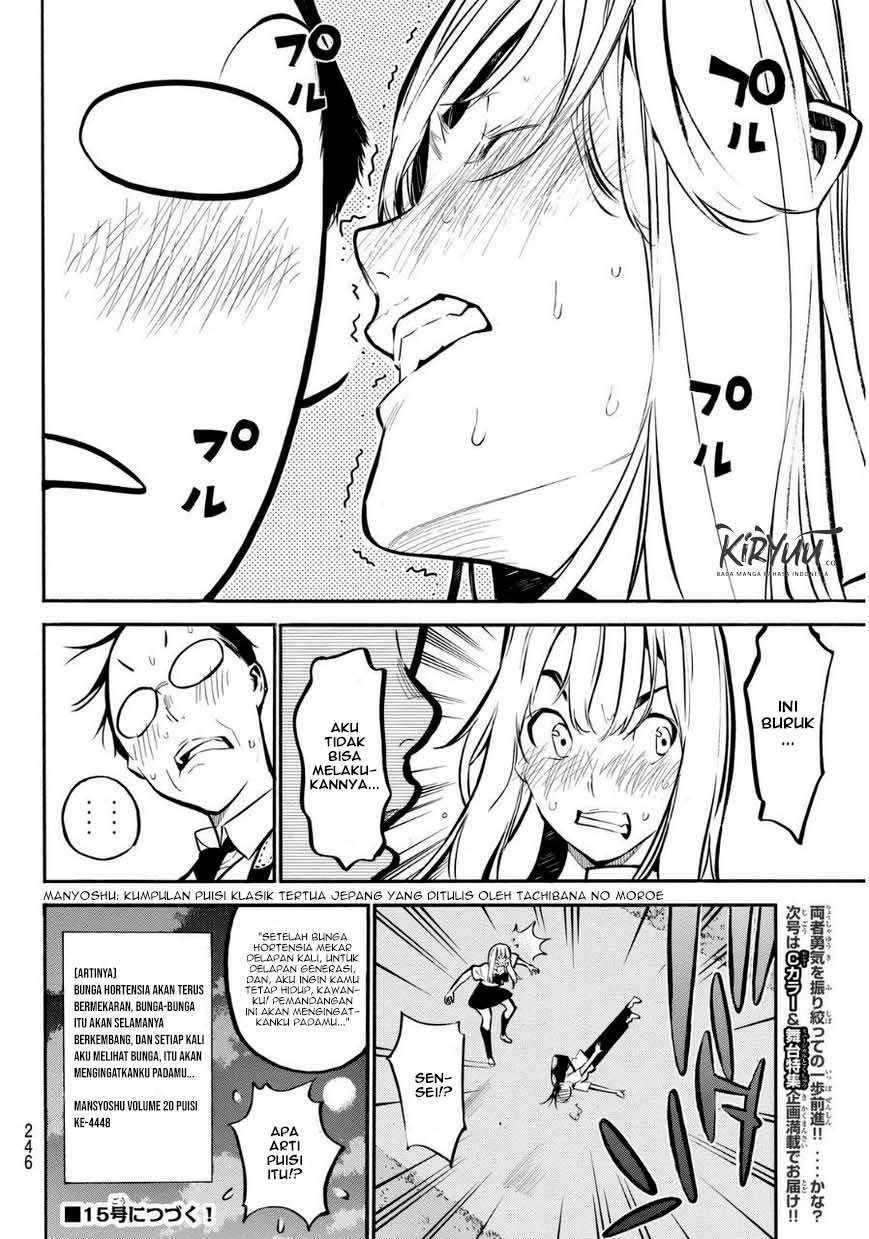 AKB49 Chapter 220 Gambar 20