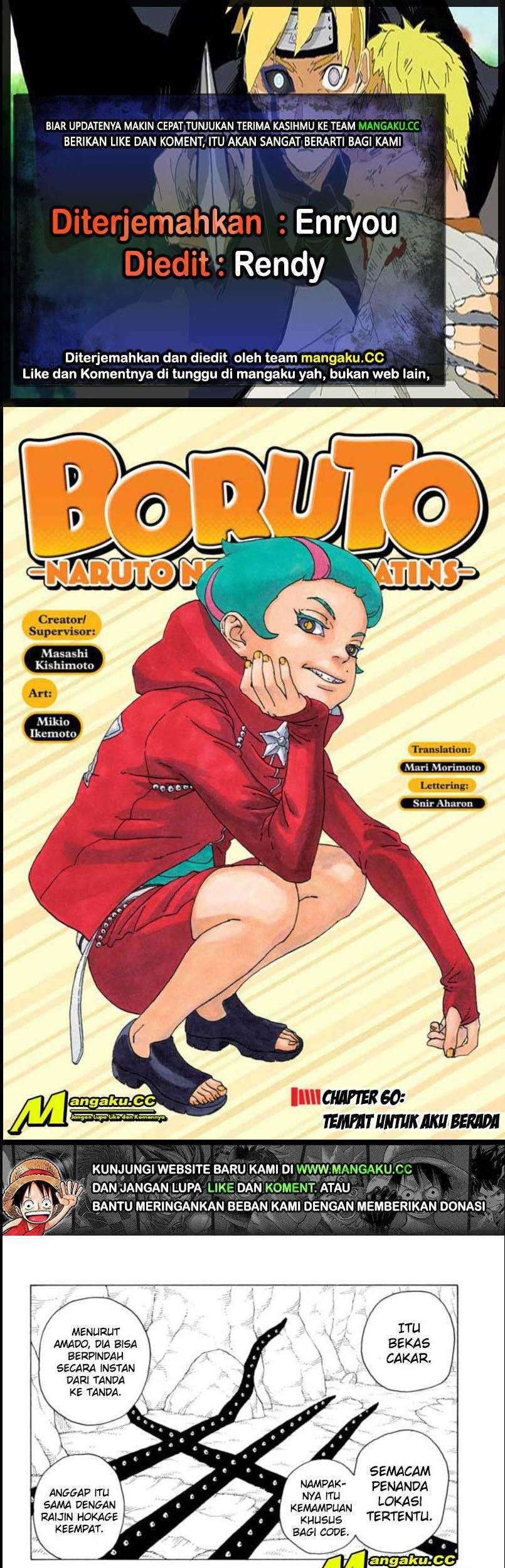 Komik Boruto Chapter 60.1 gambar nomor 1