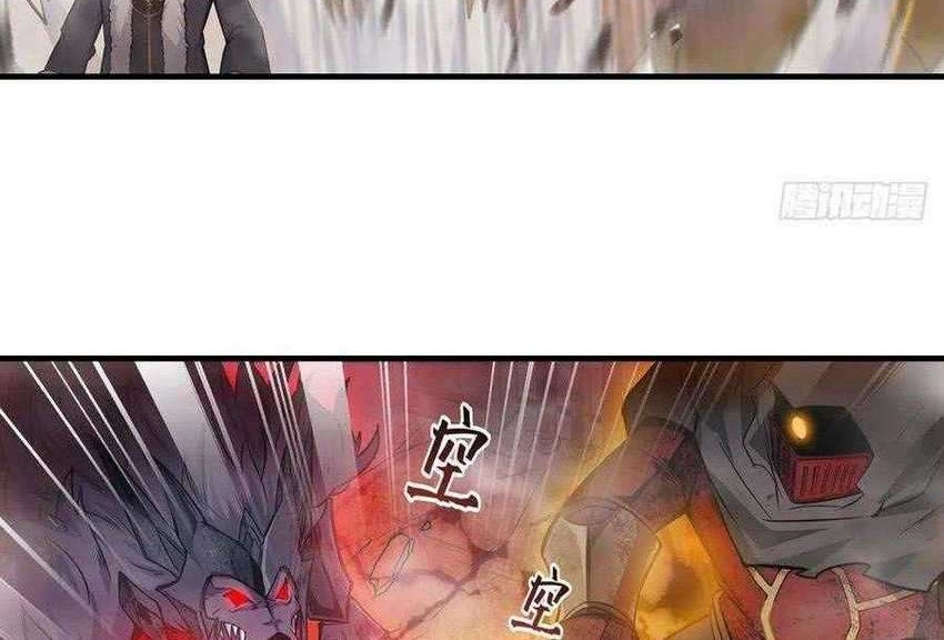 Wuxian Shitu Chapter 156 Gambar 23