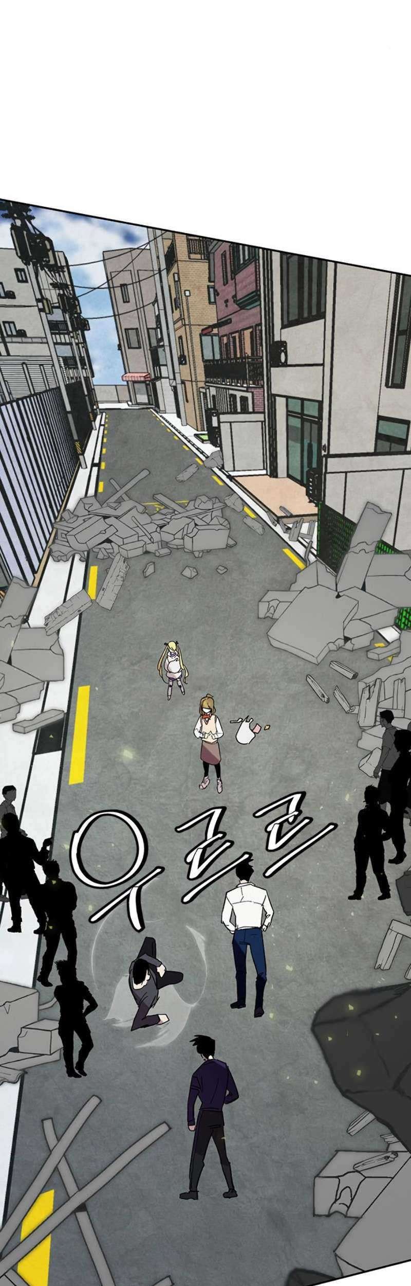 Return to Player Chapter 45 Gambar 14