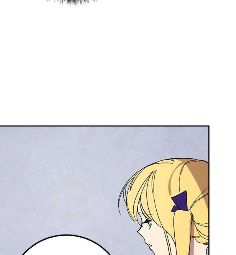 Return to Player Chapter 45 Gambar 5