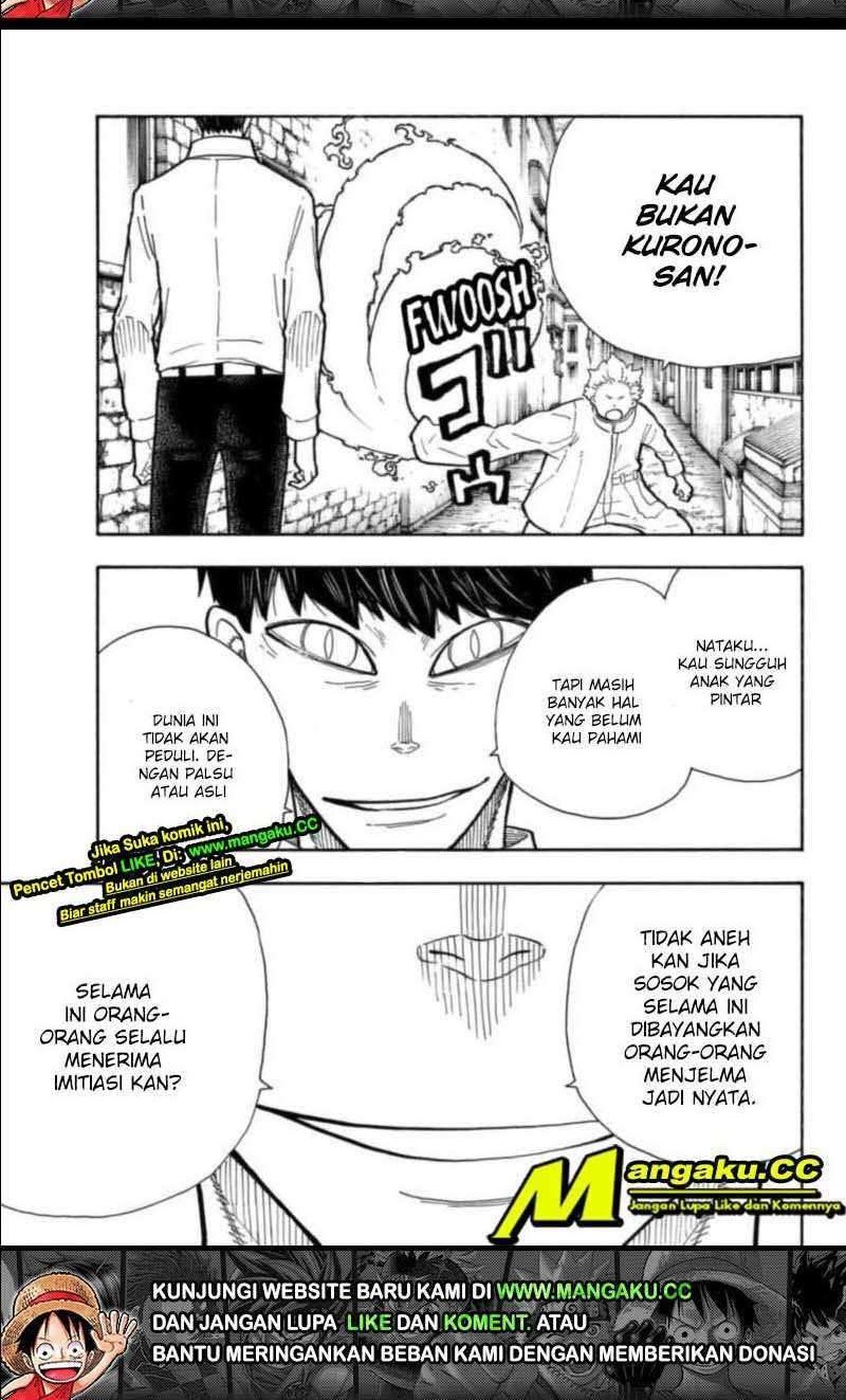 Fire Brigade of Flames Chapter 275 Gambar 12