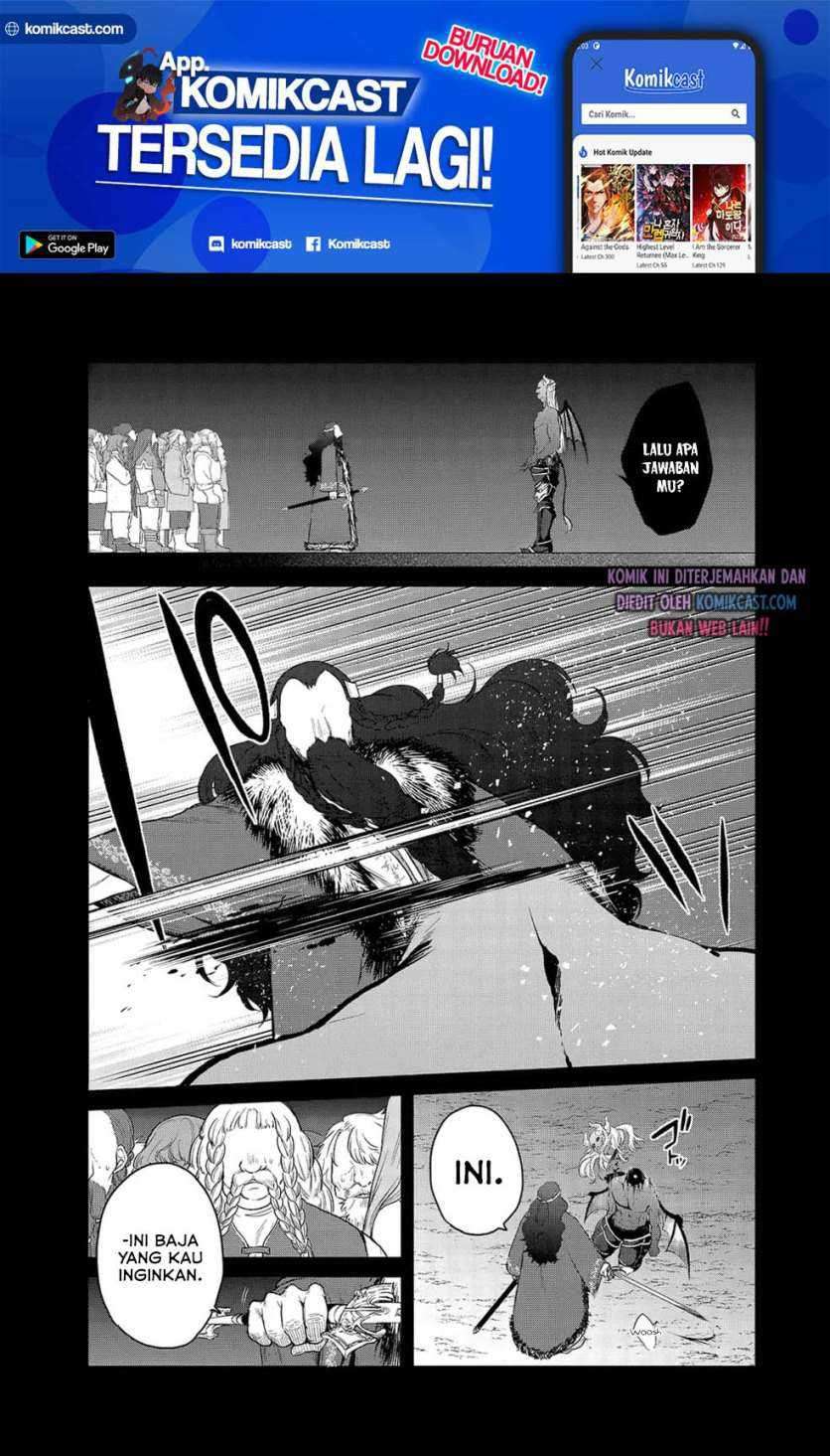 Saihate no Paladin Chapter 32.1 Gambar 7