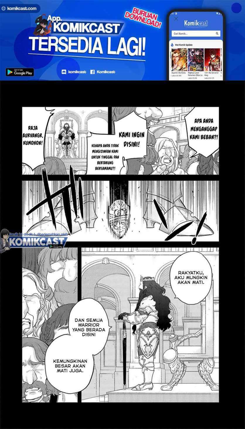 Saihate no Paladin Chapter 32.1 Gambar 12