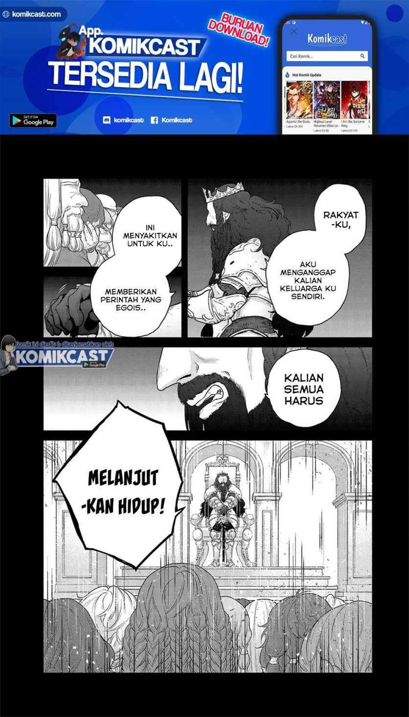 Saihate no Paladin Chapter 32.1 Gambar 14