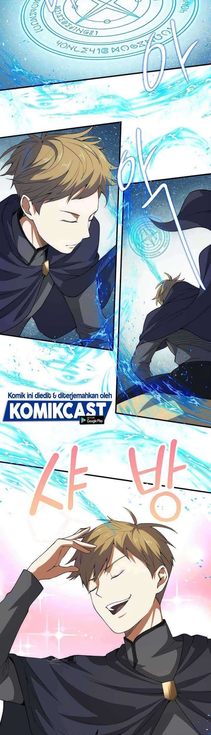 The Lord’s Coins Aren’t Decreasing?! Chapter 31 Gambar 24