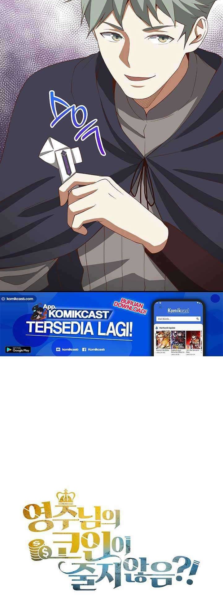 The Lord’s Coins Aren’t Decreasing?! Chapter 31 Gambar 55