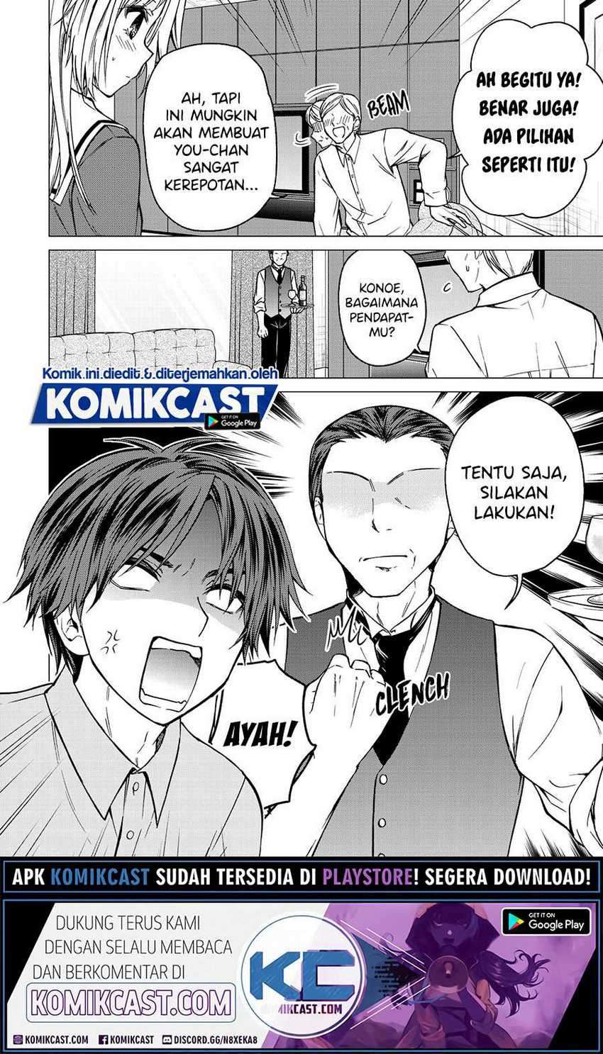 Ojousama no Shimobe Chapter 55 Gambar 4