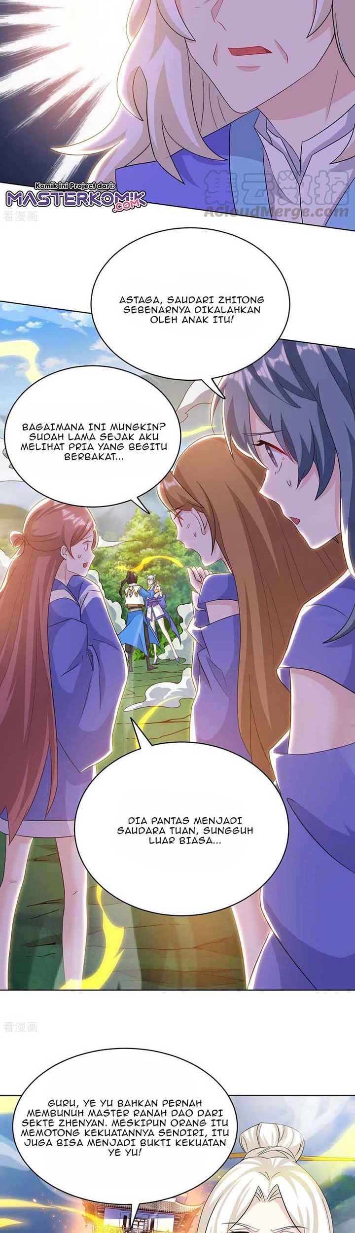 Dushi Xiaoyao Chapter 244 Gambar 18