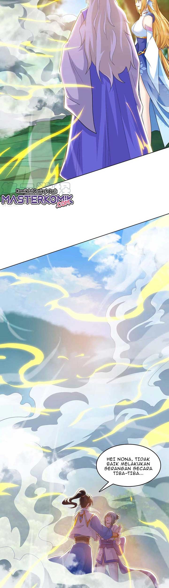 Dushi Xiaoyao Chapter 244 Gambar 16