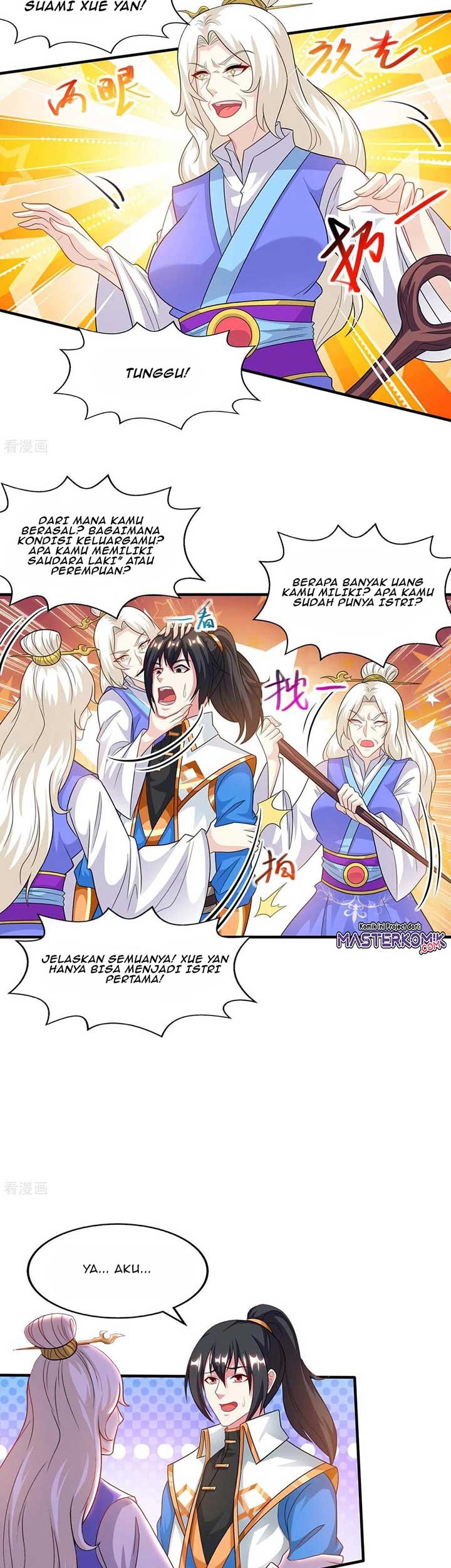 Dushi Xiaoyao Chapter 244 Gambar 8