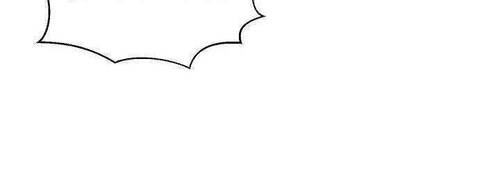 Volcanic Age Chapter 115 Gambar 30