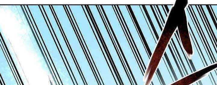 Volcanic Age Chapter 115 Gambar 50