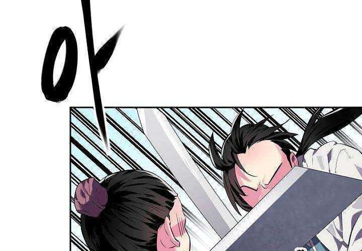 Volcanic Age Chapter 115 Gambar 3