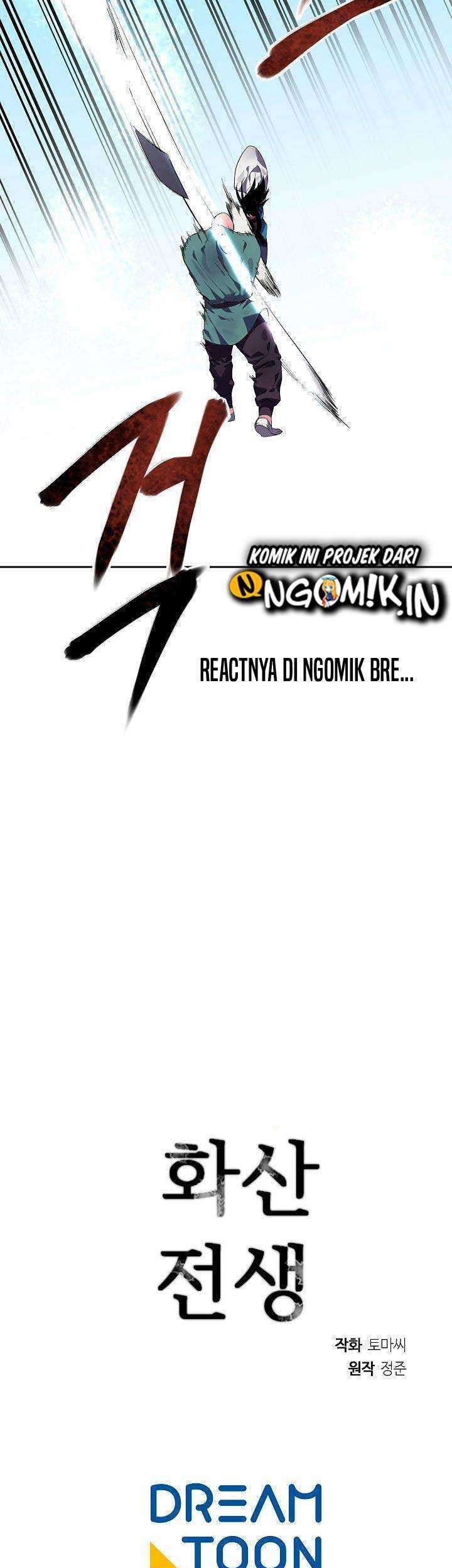 Volcanic Age Chapter 115 Gambar 51