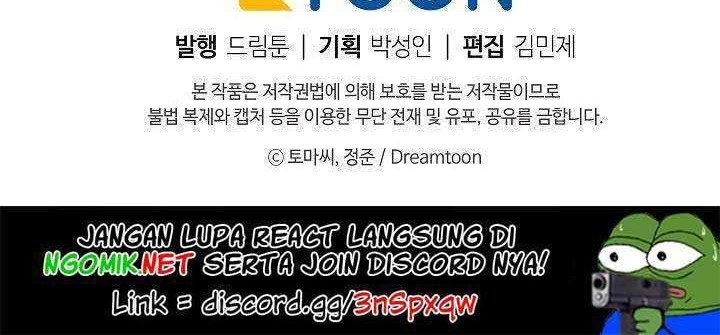 Volcanic Age Chapter 115 Gambar 52