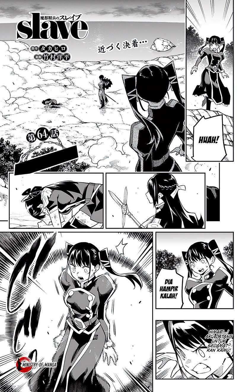 Manga Mato Seihei no Slave Chapter 64 gambar nomor 2