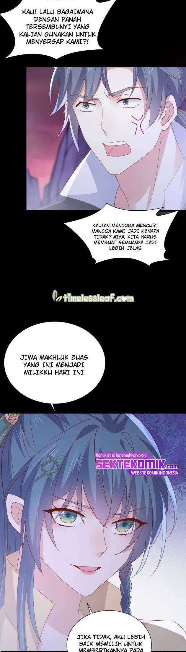 Pupillary Master Chapter 165 Gambar 5
