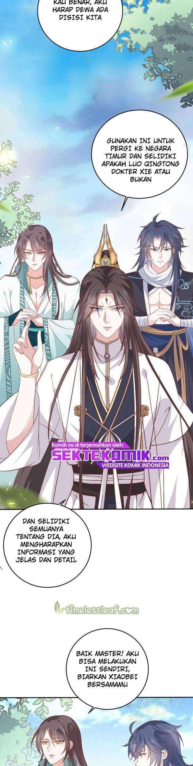 Pupillary Master Chapter 164 Gambar 16