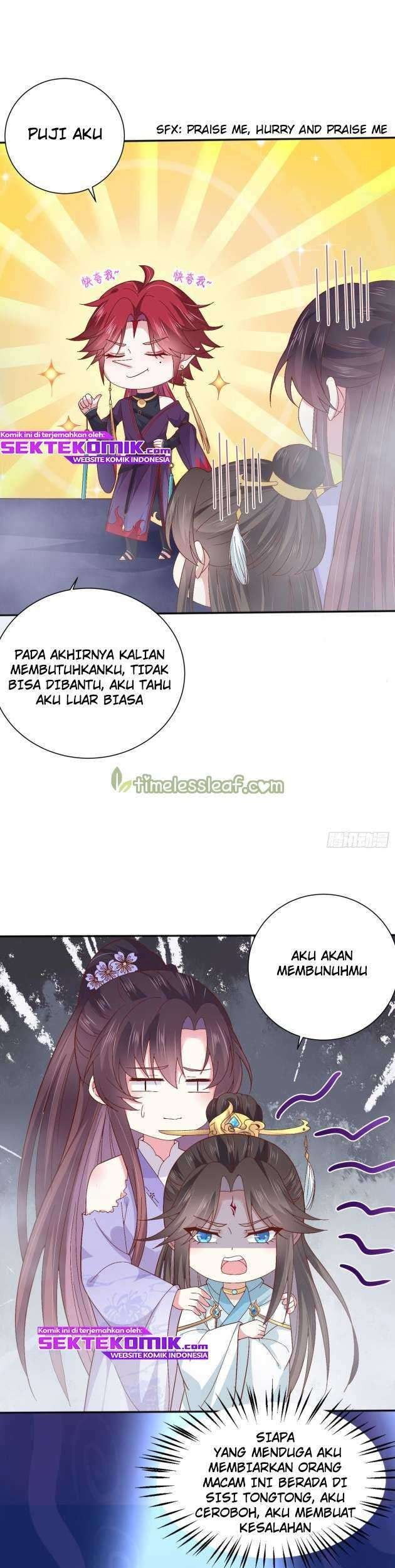 Pupillary Master Chapter 161 Gambar 12