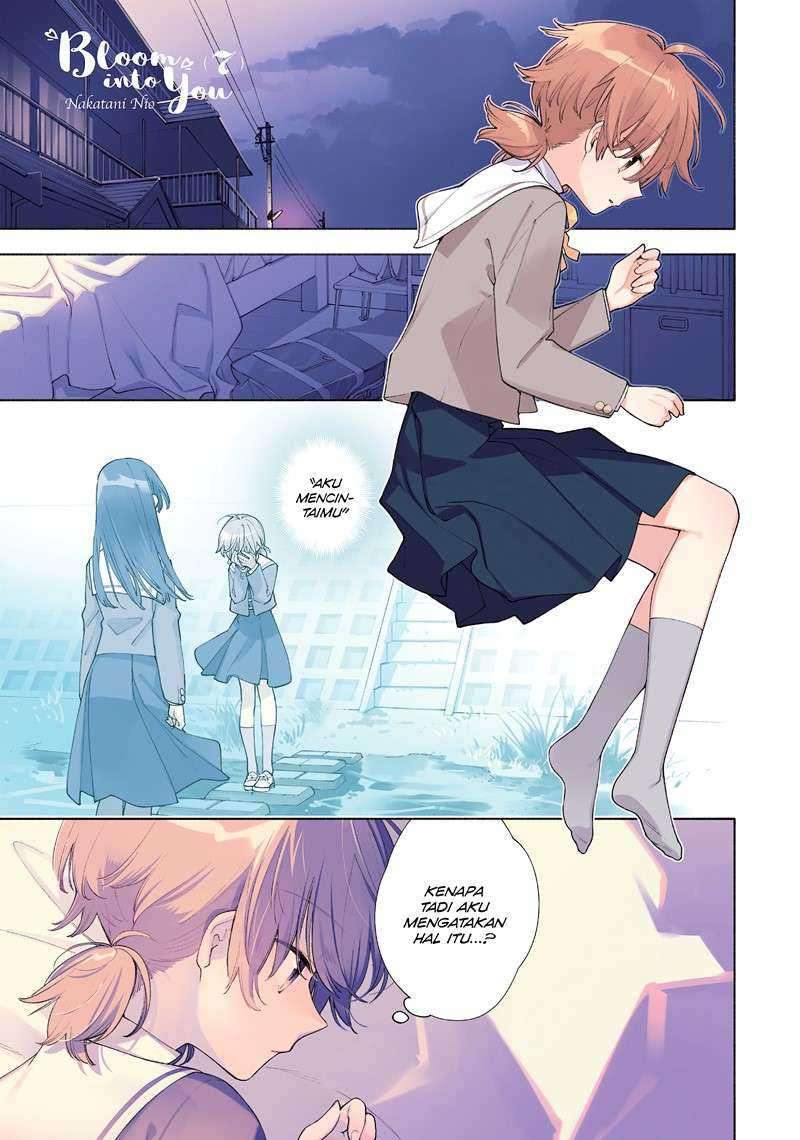 Manga Yagate Kimi ni Naru Chapter 35 gambar nomor 2