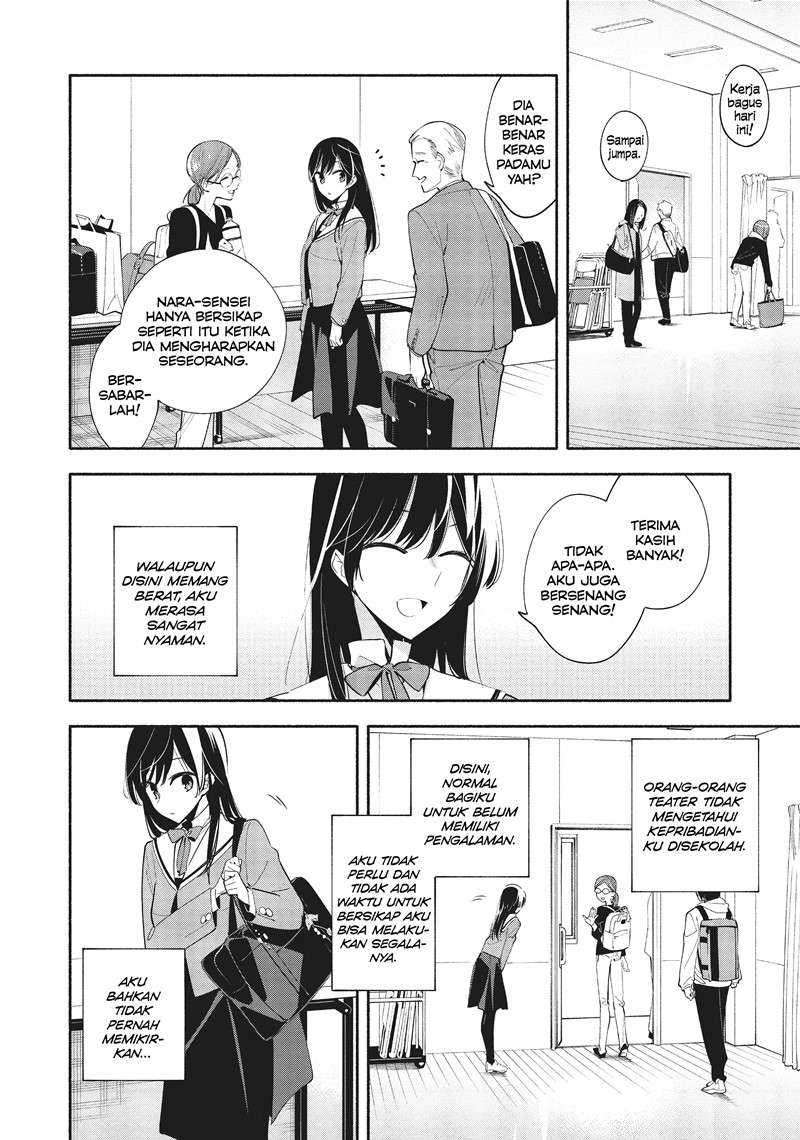 Yagate Kimi ni Naru Chapter 35 Gambar 21