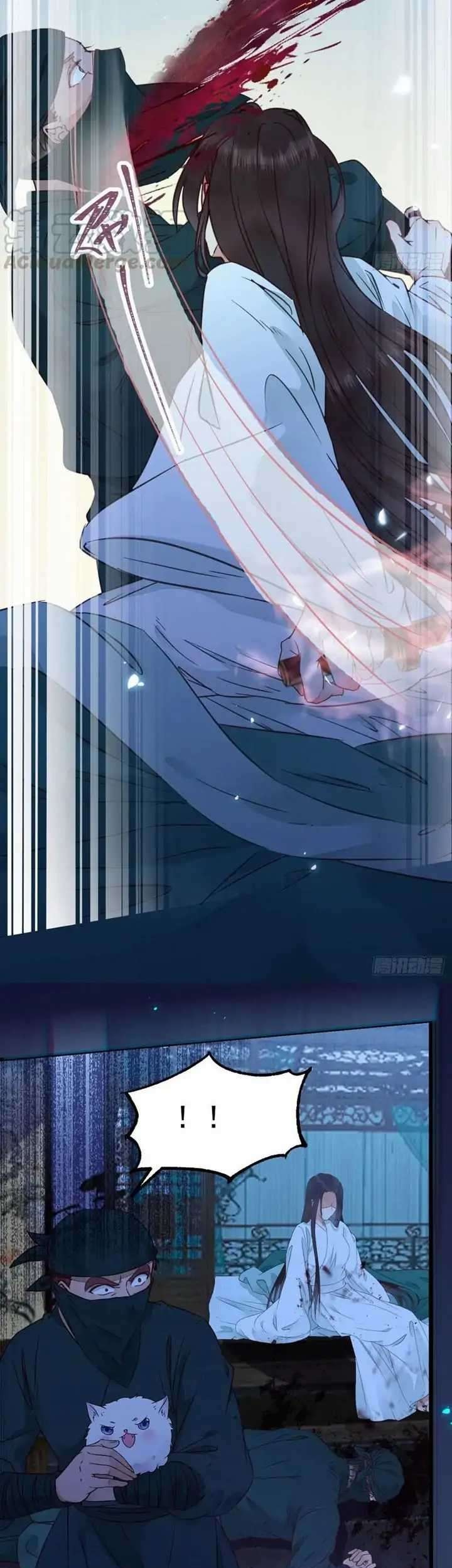 The Ghostly Doctor Chapter 368 Gambar 7