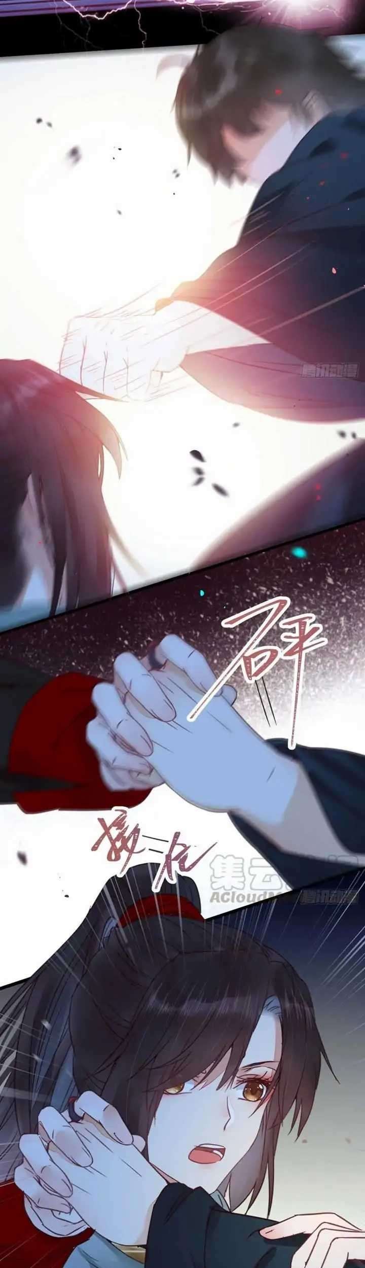 The Ghostly Doctor Chapter 368 Gambar 15