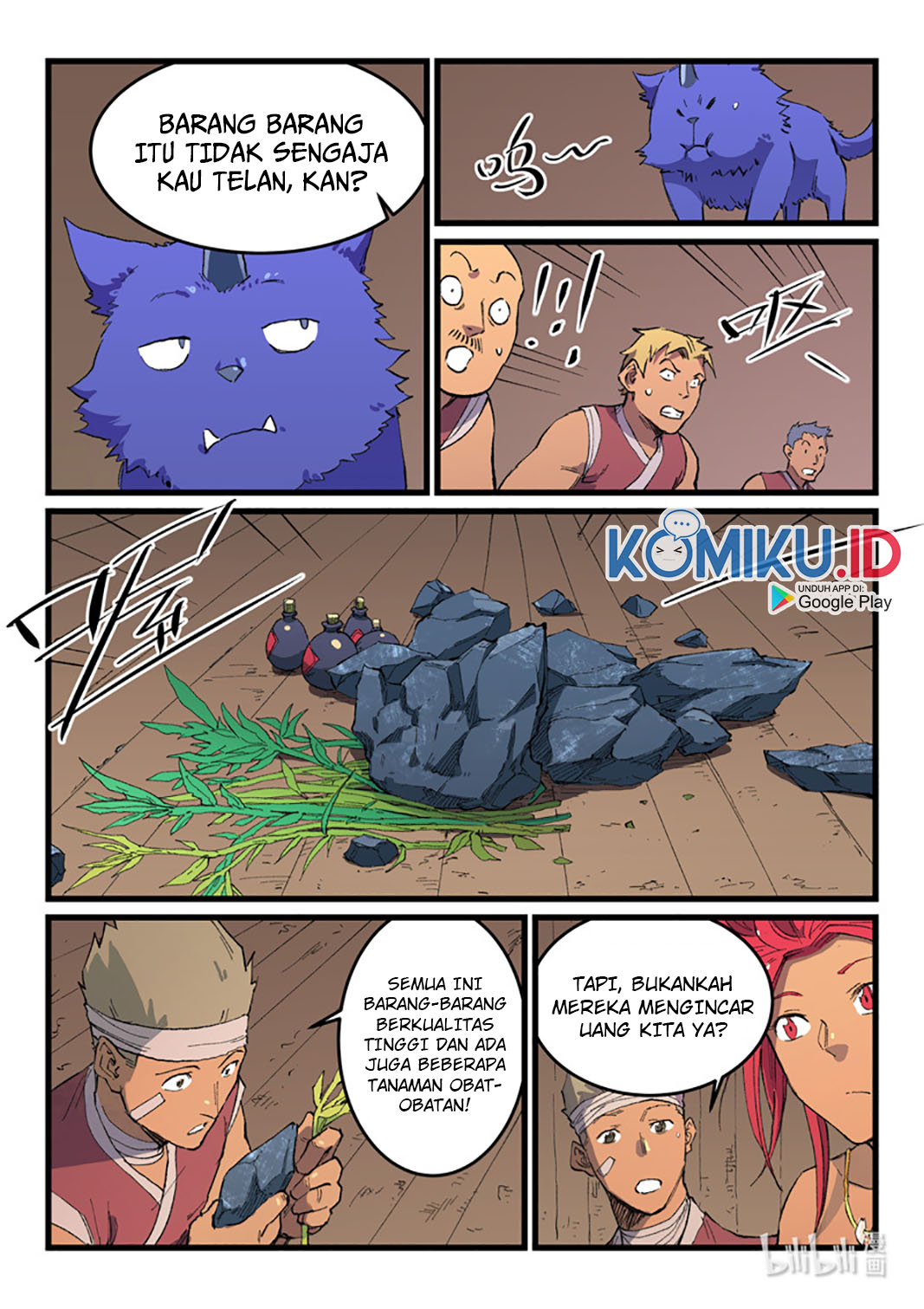 Star Martial God Technique Chapter 468 Gambar 6