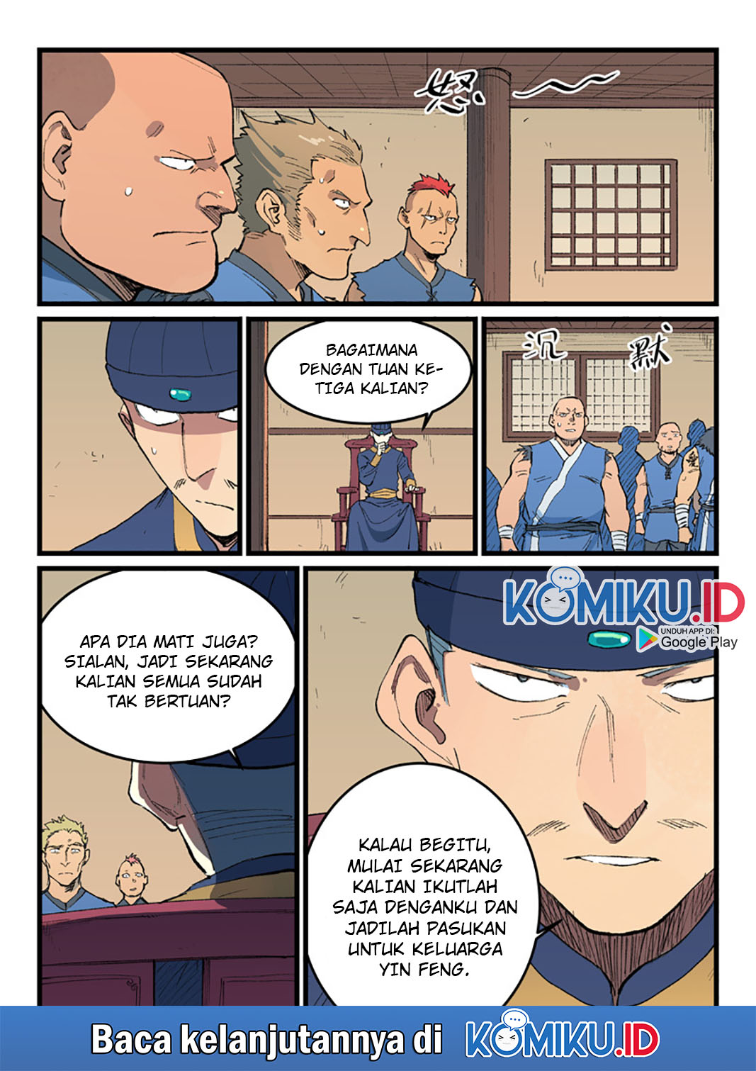 Star Martial God Technique Chapter 468 Gambar 11