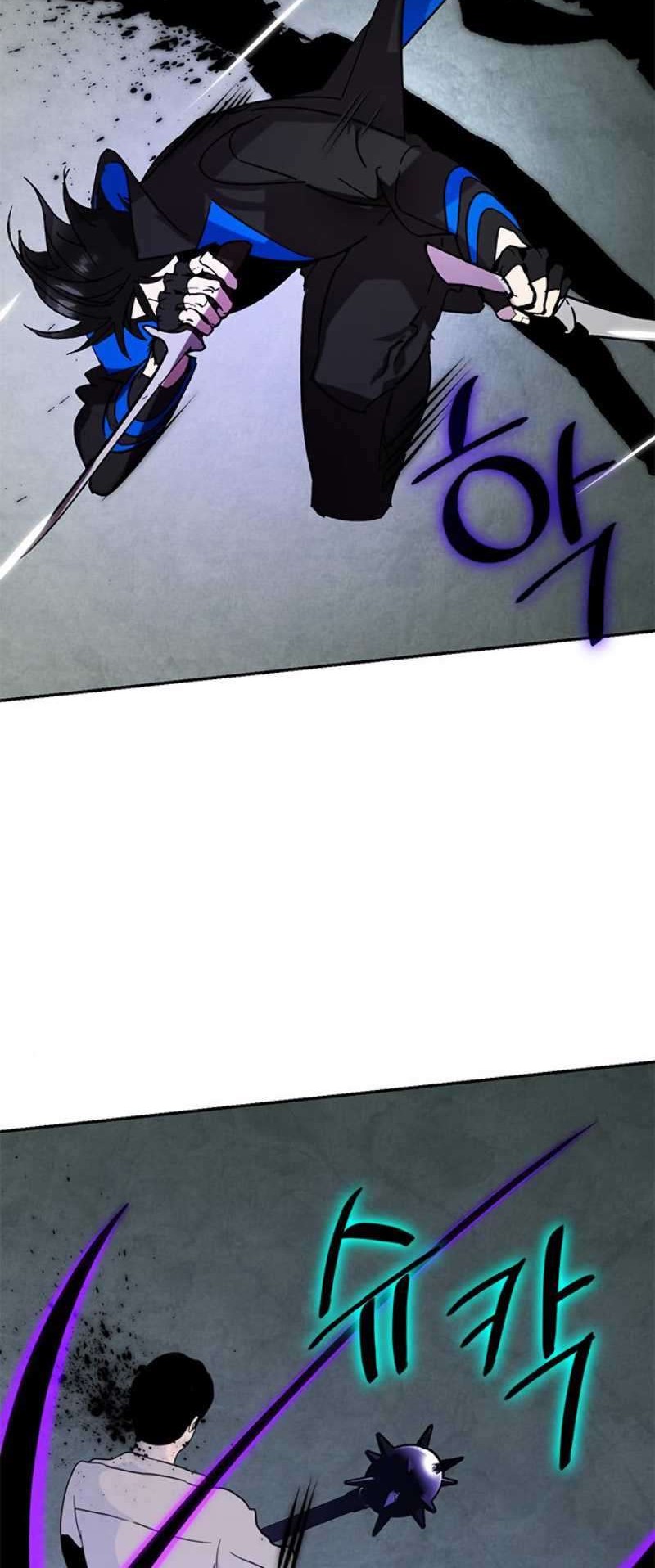 Return to Player Chapter 46 Gambar 33