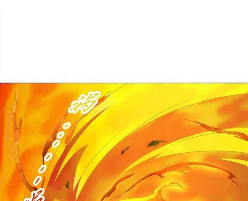 Heavenly God Mnemonic Chapter 48 Gambar 6