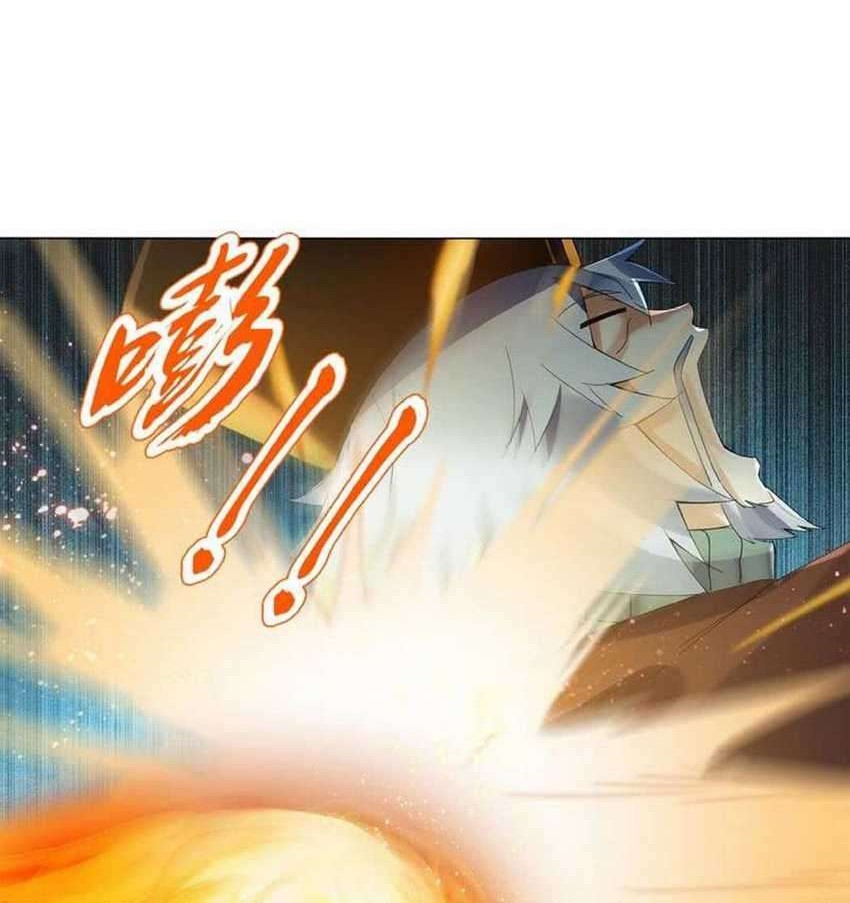 Heavenly God Mnemonic Chapter 48 Gambar 12