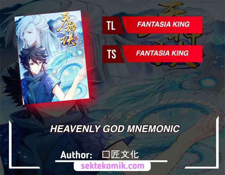 Komik Heavenly God Mnemonic Chapter 48 gambar nomor 1