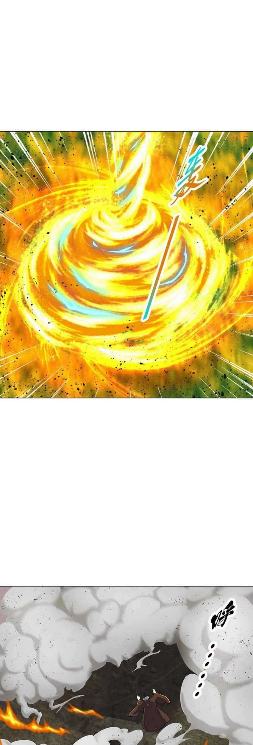 Heavenly God Mnemonic Chapter 48 Gambar 33