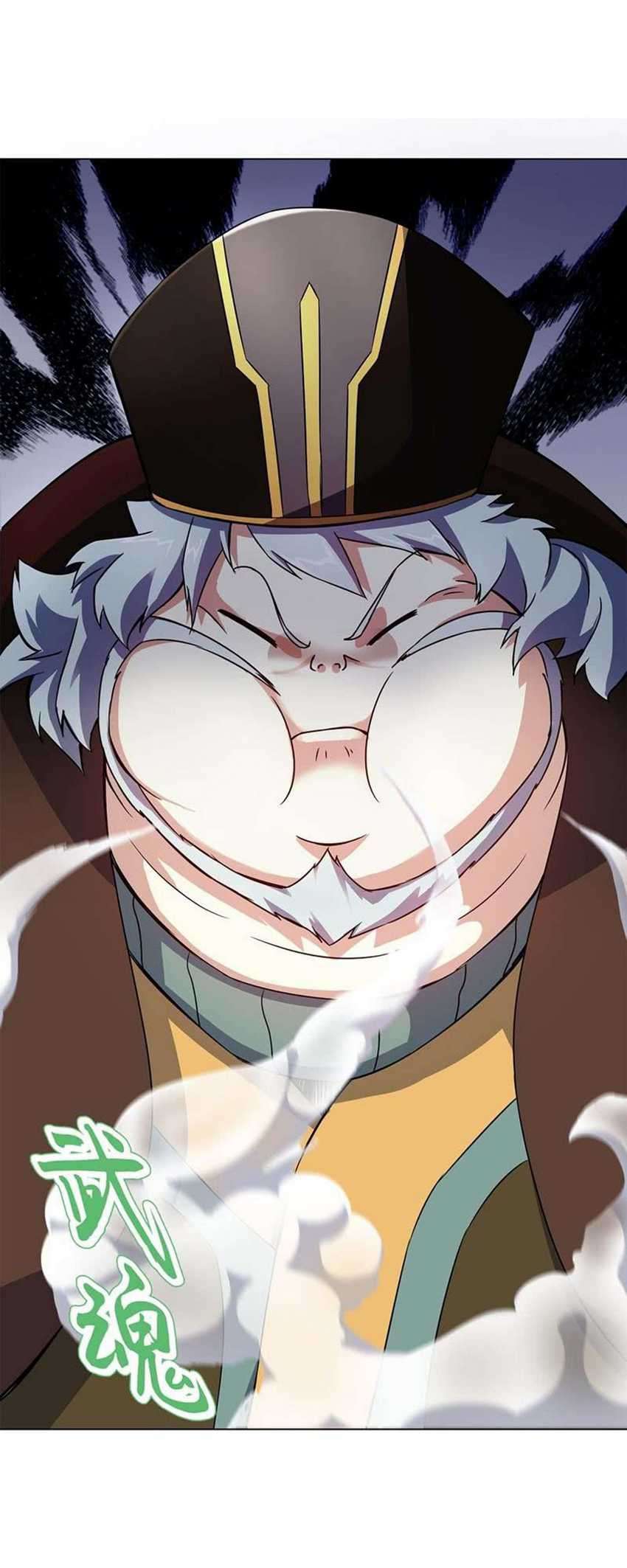 Heavenly God Mnemonic Chapter 47 Gambar 15