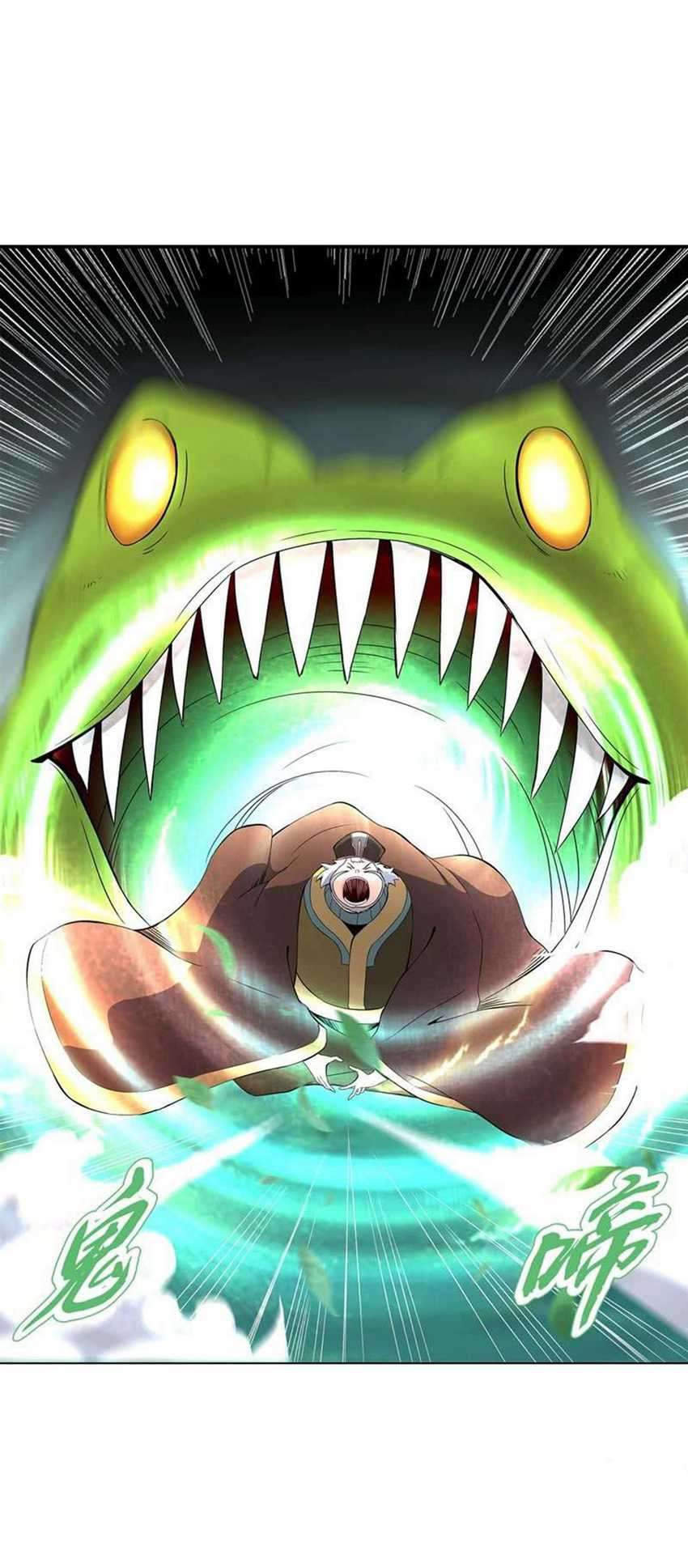 Heavenly God Mnemonic Chapter 47 Gambar 16